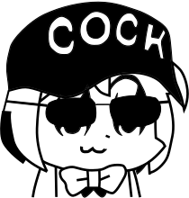 cockbox